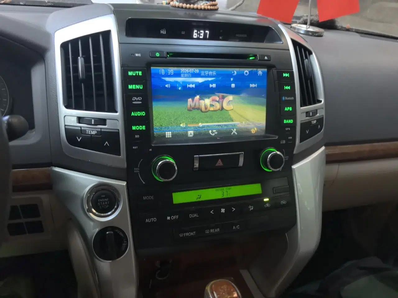Toyota Land Cruiser Land Cruiser 4.0, 5-seater, parallel import — миниатюра 13