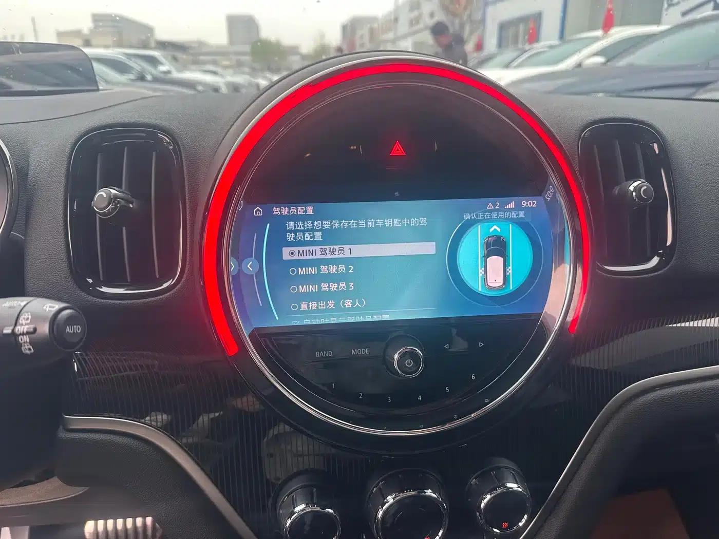MINI JCW COUNTRYMAN 2023 2.0T JOHN COOPER WORKS — миниатюра 15