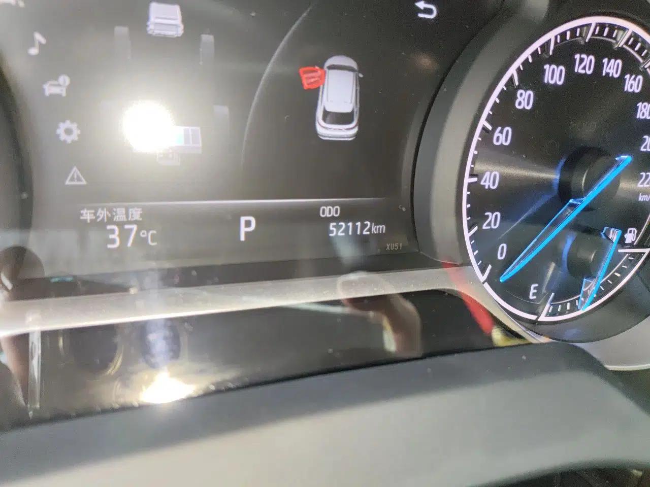 Toyota Venza 2023 2.5L Smart Electric Hybrid Dual-Drive Luxury Edition — миниатюра 12