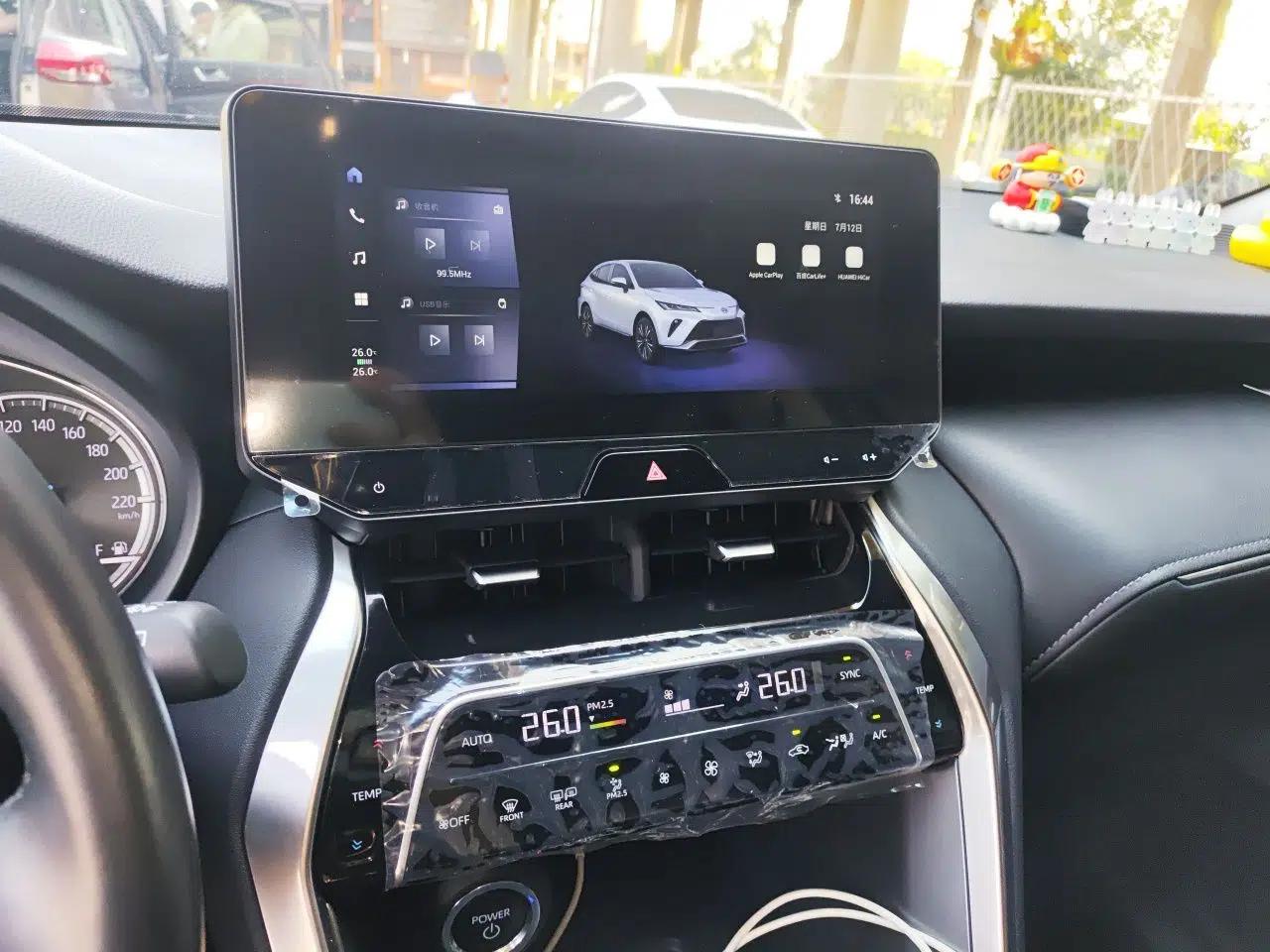 Toyota Venza 2023 2.5L Smart Electric Hybrid Dual-Drive Luxury Edition — миниатюра 13