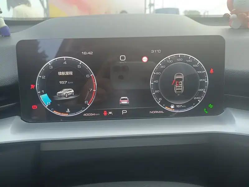 Haval H6 2021, Third Generation 1.5GDIT Automatic Supreme+ Edition — миниатюра 13