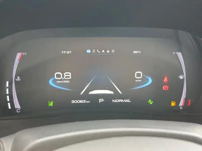 Haval H6 2023 National Trend Edition 1.5T Automatic Champion Edition — миниатюра 7