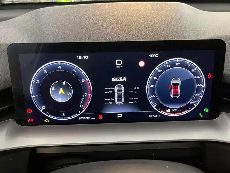 Haval H6 2021 Third Generation 2.0T Automatic Four-Wheel Drive Supreme+ Edition — миниатюра 9