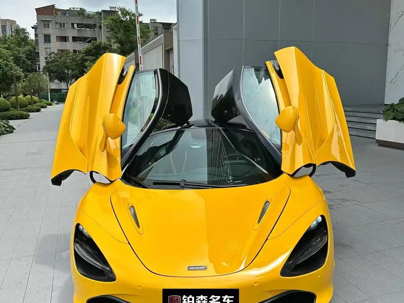 McLaren 720S 2017 4.0T Coupe — миниатюра 1