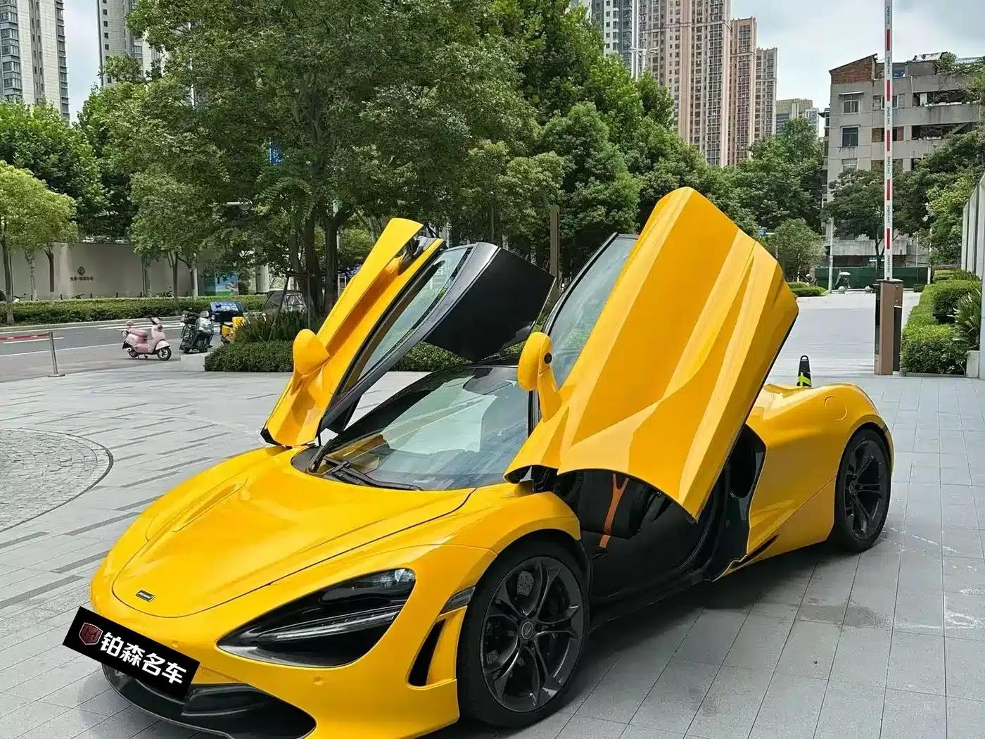 McLaren 720S 2017 4.0T Coupe — миниатюра 2
