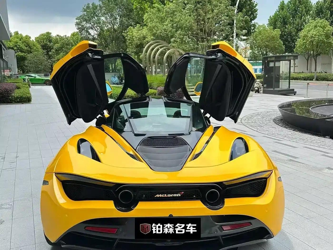 McLaren 720S 2017 4.0T Coupe — миниатюра 5