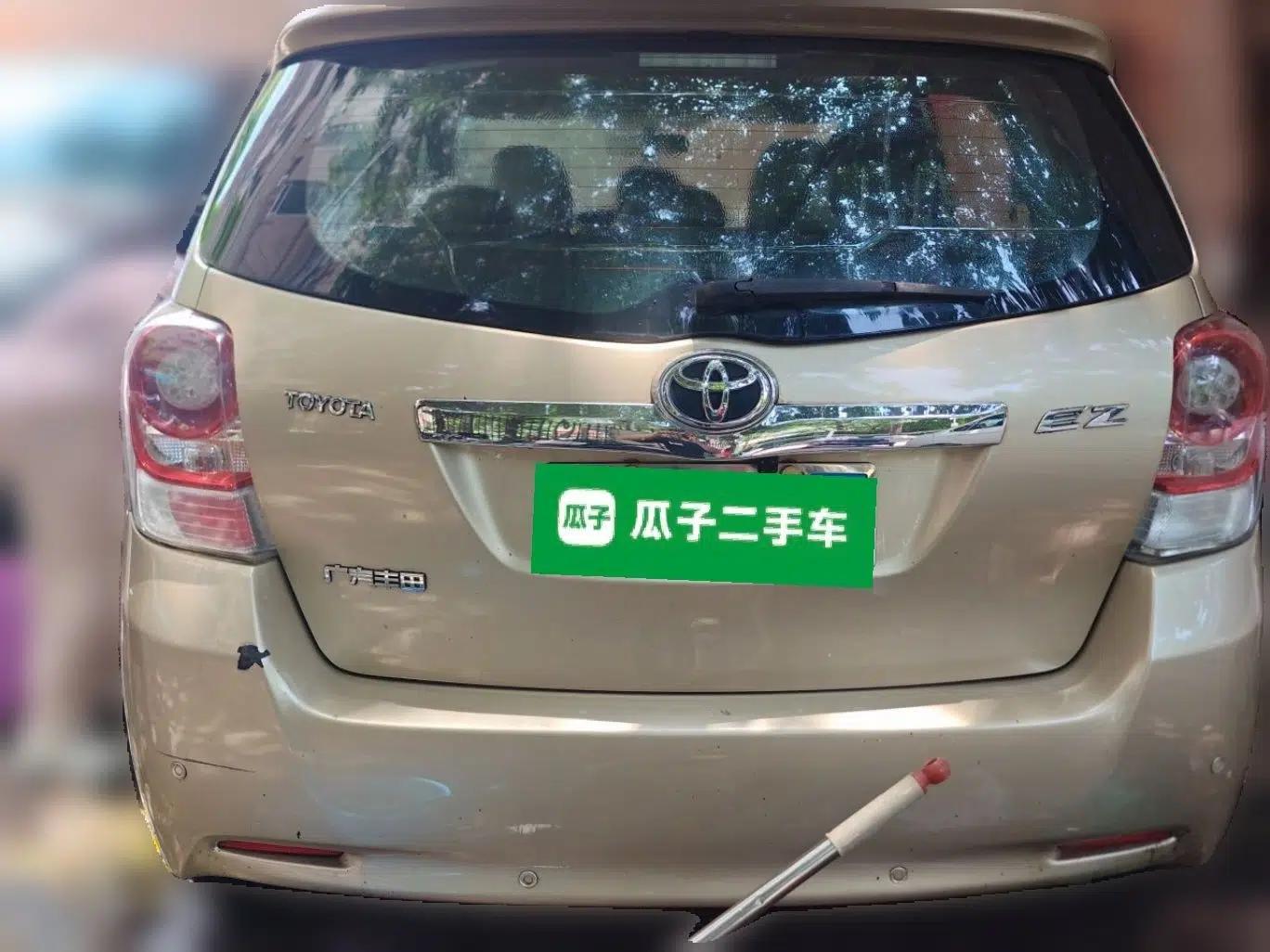 Toyota Verso 2012 180E CVT Elite Multi-Function Version — миниатюра 5