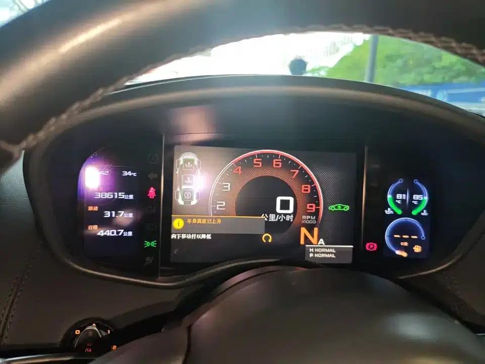 McLaren 540C 2015 3.8T Coupe — миниатюра 23