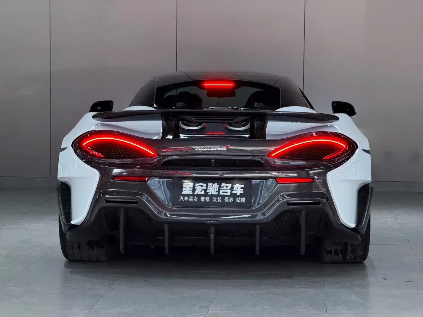 McLaren 540C 2015 3.8T Coupe — миниатюра 6