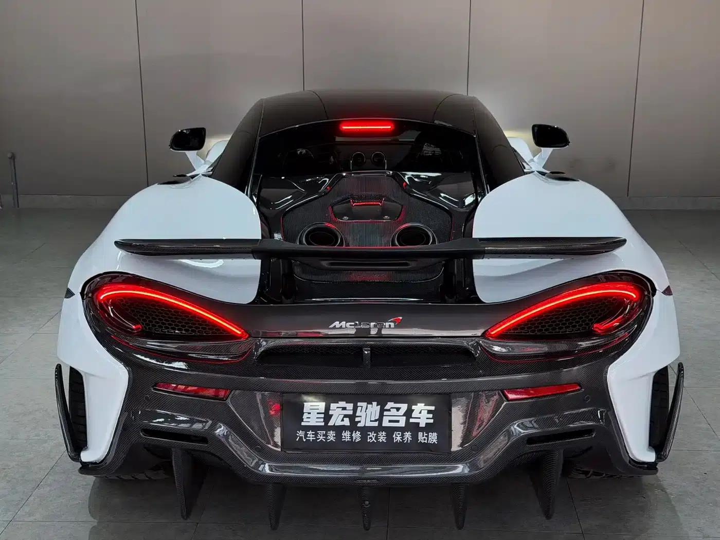 McLaren 540C 2015 3.8T Coupe — миниатюра 10