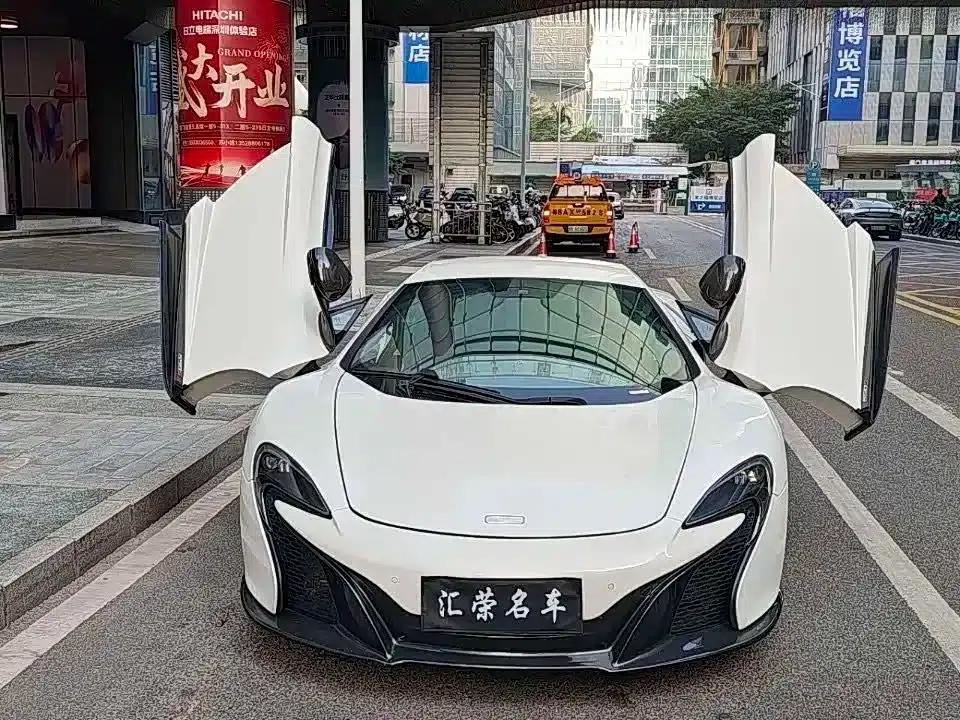 McLaren 650S 2014 3.8T Coupe — миниатюра 2