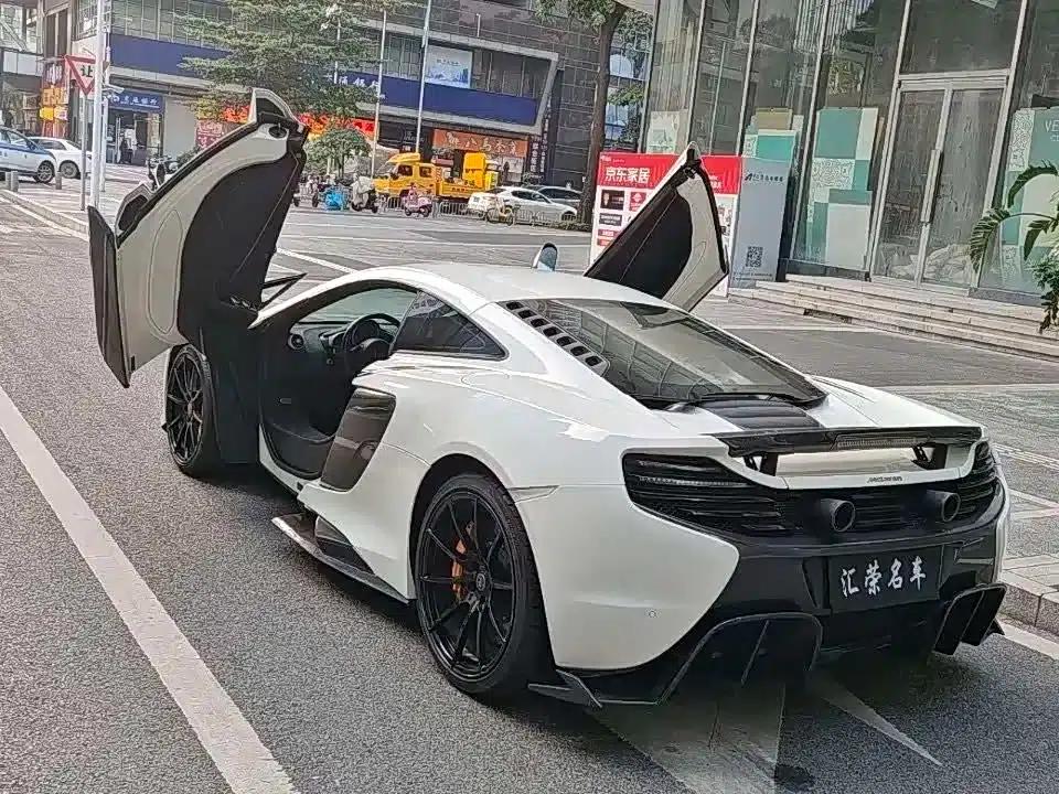 McLaren 650S 2014 3.8T Coupe — миниатюра 7