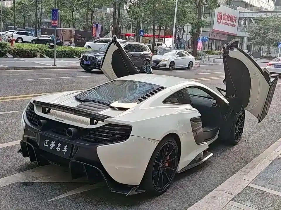 McLaren 650S 2014 3.8T Coupe — миниатюра 9