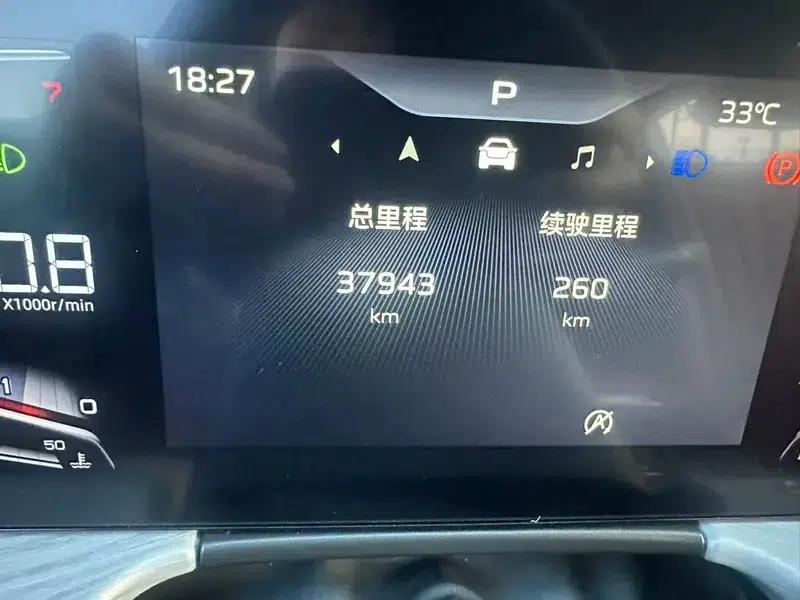 Hongqi H5 2024 1.5T DCT Intelligent Flagship Edition — миниатюра 9