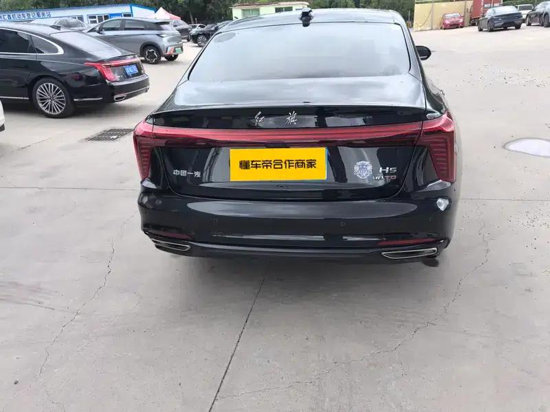 Hongqi H5 2026 2.0T Automatic Flagship Pro Edition — миниатюра 5