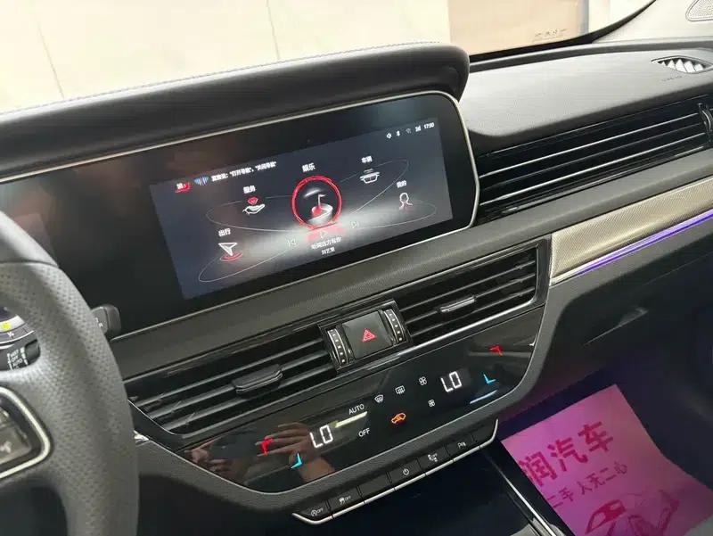 Hongqi HS5 2022 2.0T Intelligent Flagship Edition — миниатюра 7