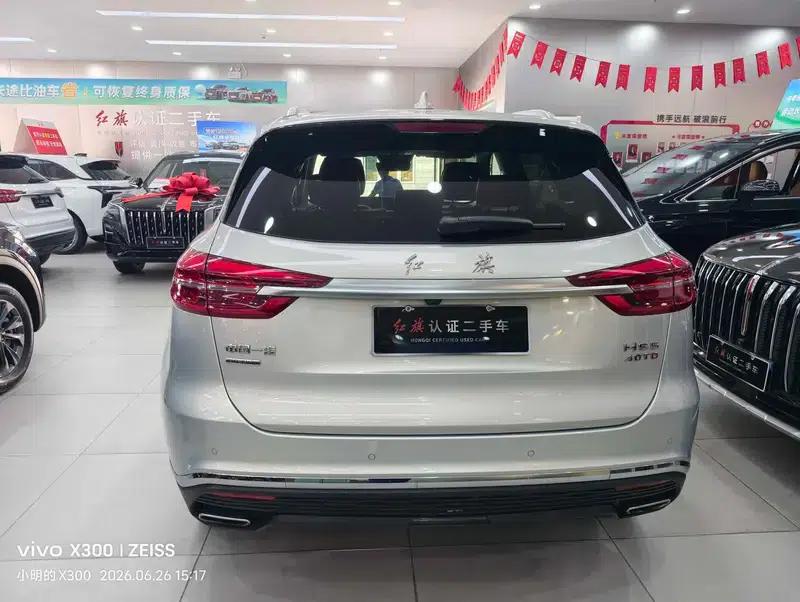 Hongqi HS5 2022 2.0T Intelligent Flagship Enjoy 4WD Edition — миниатюра 5