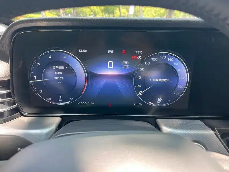 Hongqi HS5 2023 2.0T Flagship Pro Edition — миниатюра 18