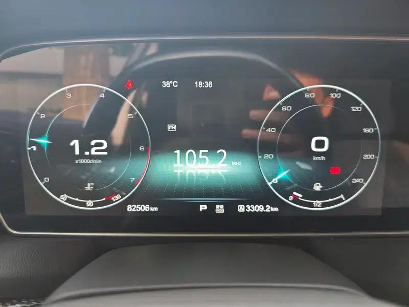 Hongqi HS5 2019 2.0T Intelligent Flagship 4WD Edition — миниатюра 9