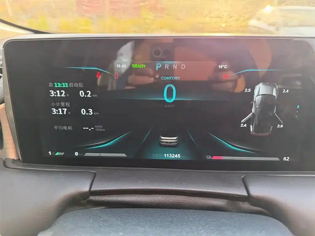 Nezha U 2021 Pro 400 Premium Driving Edition — миниатюра 17