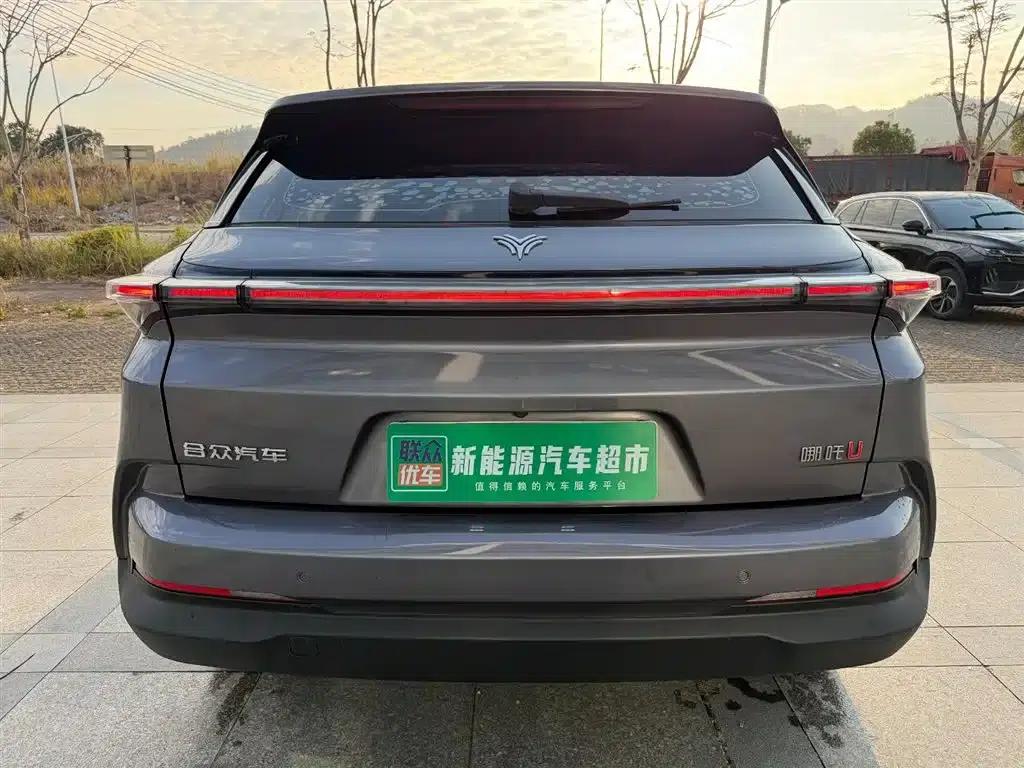 Nezha U 2021 Pro 400 Premium Driving Edition — миниатюра 5