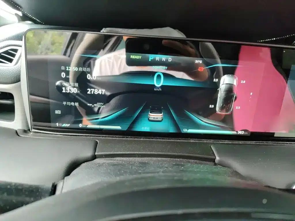 Nezha U 2021 Pro 400 Cruise Edition — миниатюра 4