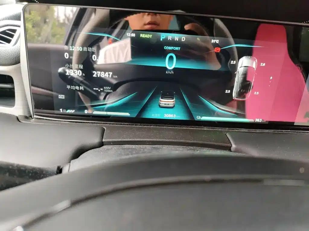 Nezha U 2021 Pro 400 Cruise Edition — миниатюра 5