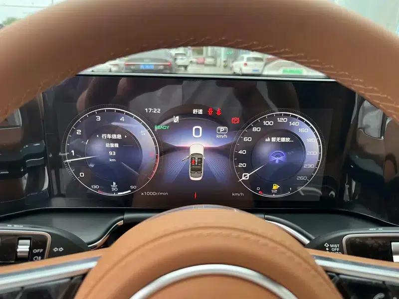 Hongqi H9 2025 2.0T Flagship Luxury Business Edition — миниатюра 13