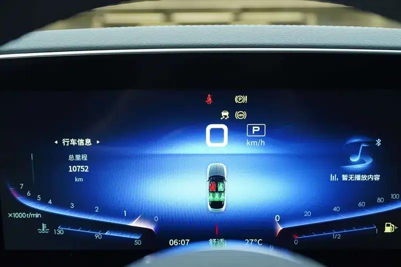Hongqi H9 2021 2.5T Official Edition — миниатюра 11