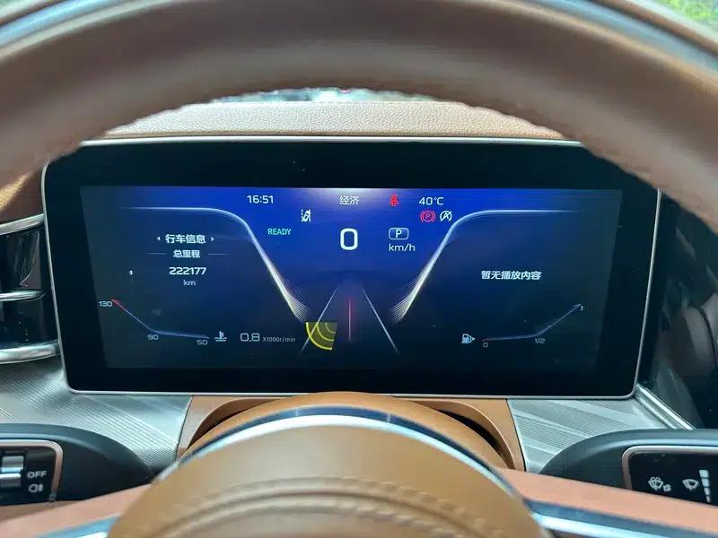 Hongqi H9 2020 2.0T Intelligent Flagship Edition — миниатюра 16