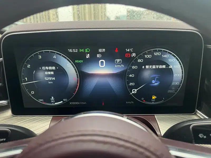 Hongqi H9 2020 2.0T Intelligent Flagship Edition — миниатюра 7