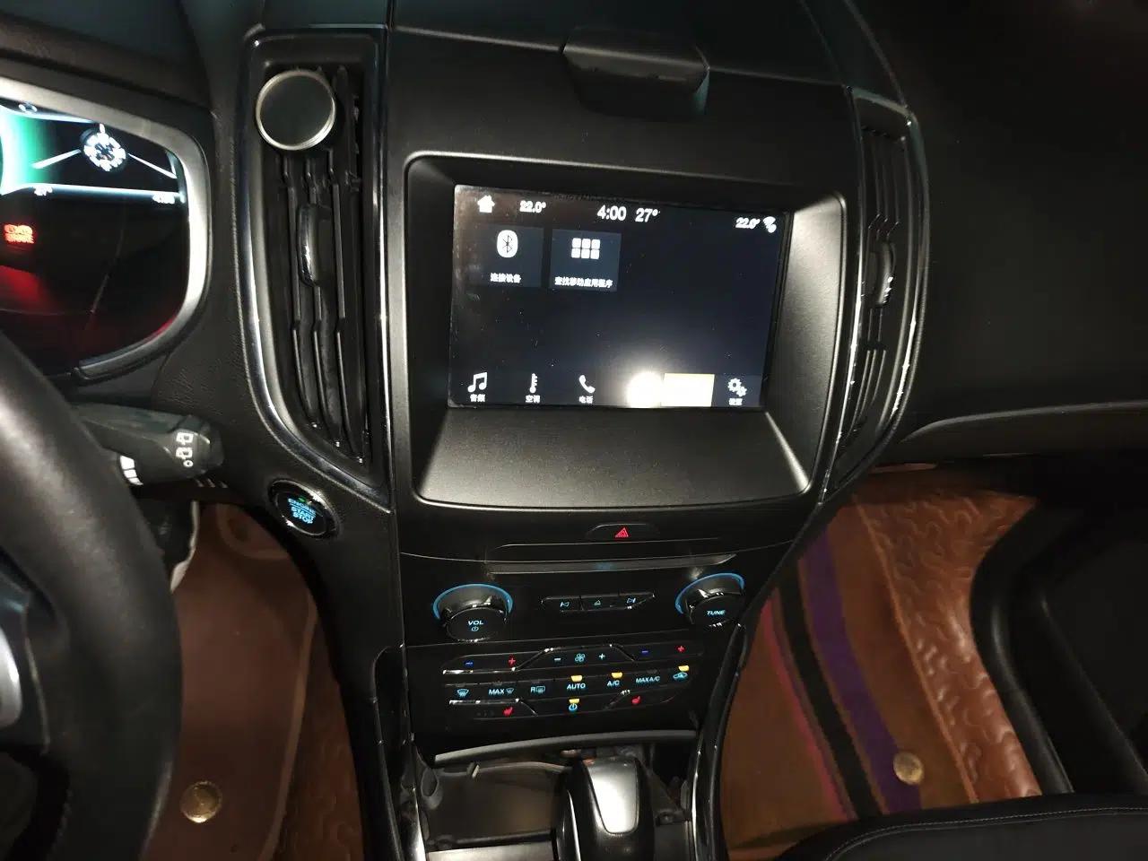 Ford Edge 2018 EcoBoost 245 Four-Wheel Drive Titanium 7-Seater — миниатюра 13