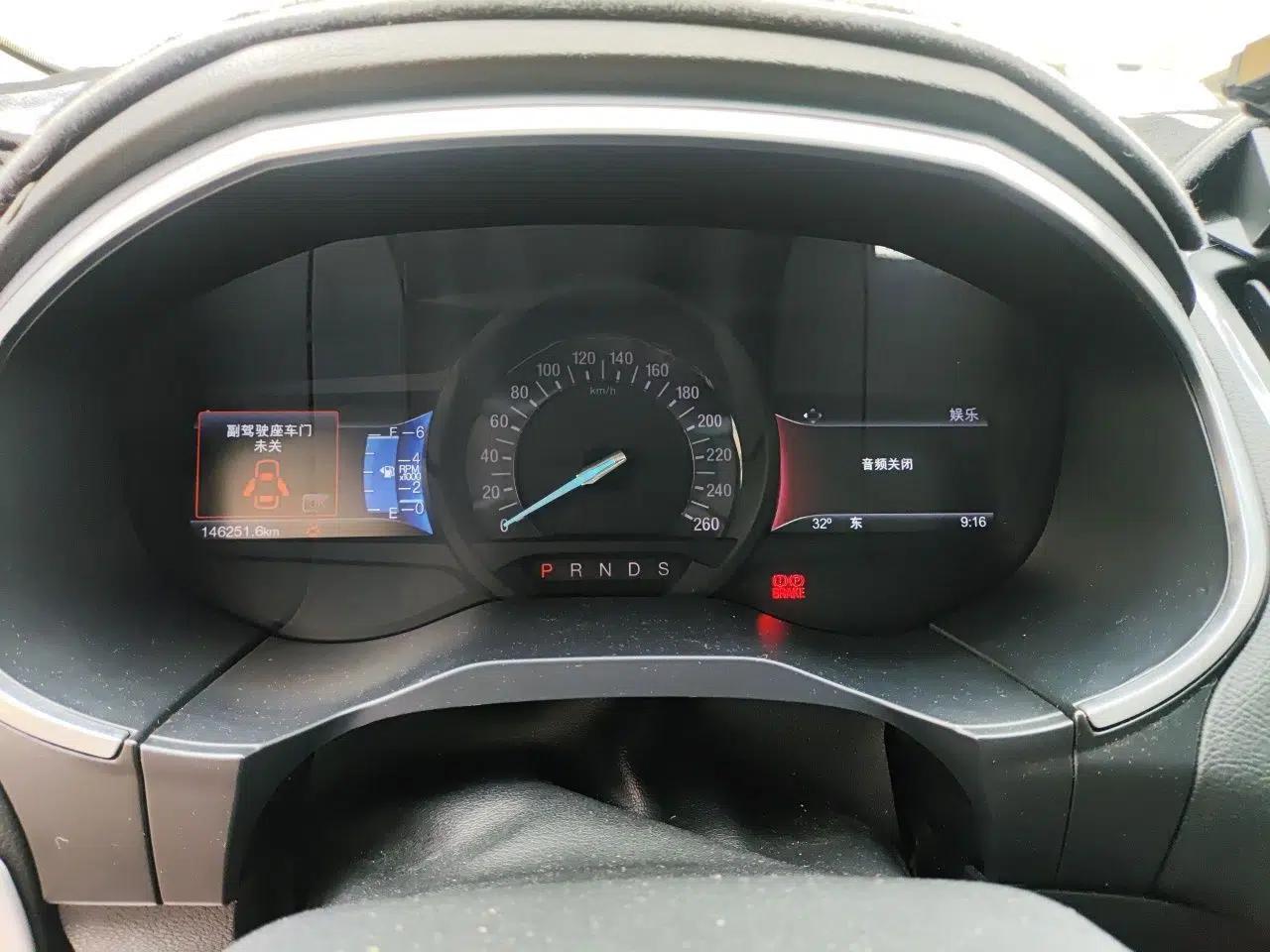 Ford Edge 2018 EcoBoost 245 Two-Wheel-Drive Titanium 7-Seater China V Standard — миниатюра 11