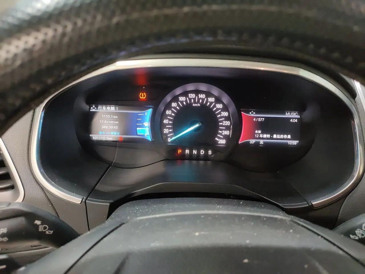 Ford Edge 2016 EcoBoost 245 Two-Wheel-Drive Titanium 7-Seater — миниатюра 11