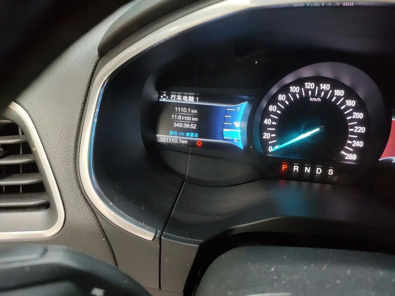 Ford Edge 2016 EcoBoost 245 Two-Wheel-Drive Titanium 7-Seater — миниатюра 12