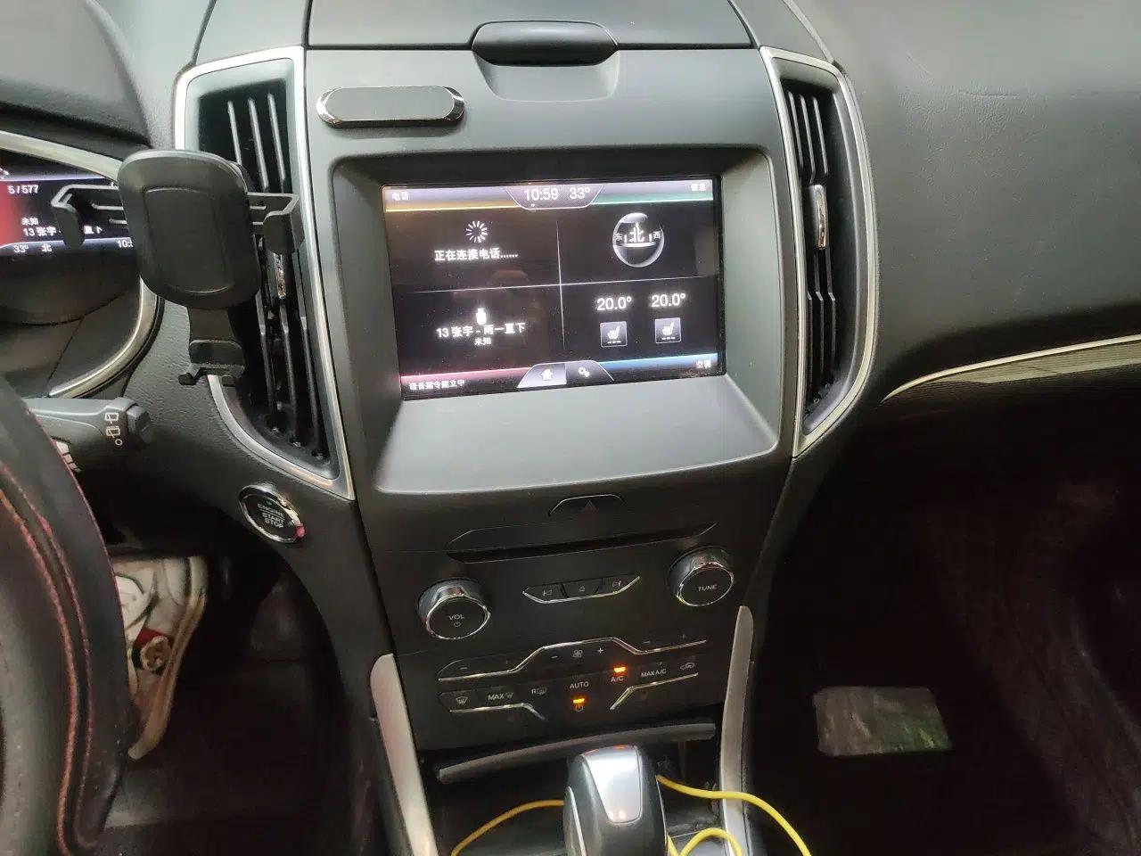 Ford Edge 2016 EcoBoost 245 Two-Wheel-Drive Titanium 7-Seater — миниатюра 13