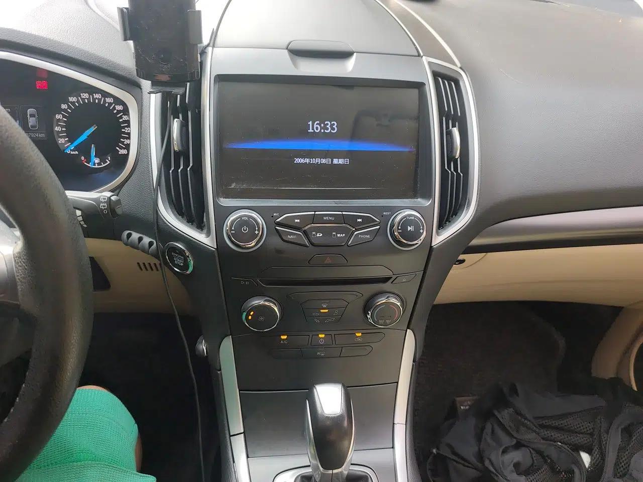 Ford Edge 2016 EcoBoost 245 Two-Wheel-Drive Titanium 5-Seater — миниатюра 13