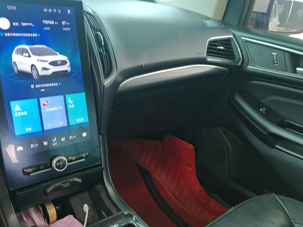 Ford Edge 2020 EcoBoost 245 Two-Wheel Drive Titanium 7-Seater — миниатюра 13