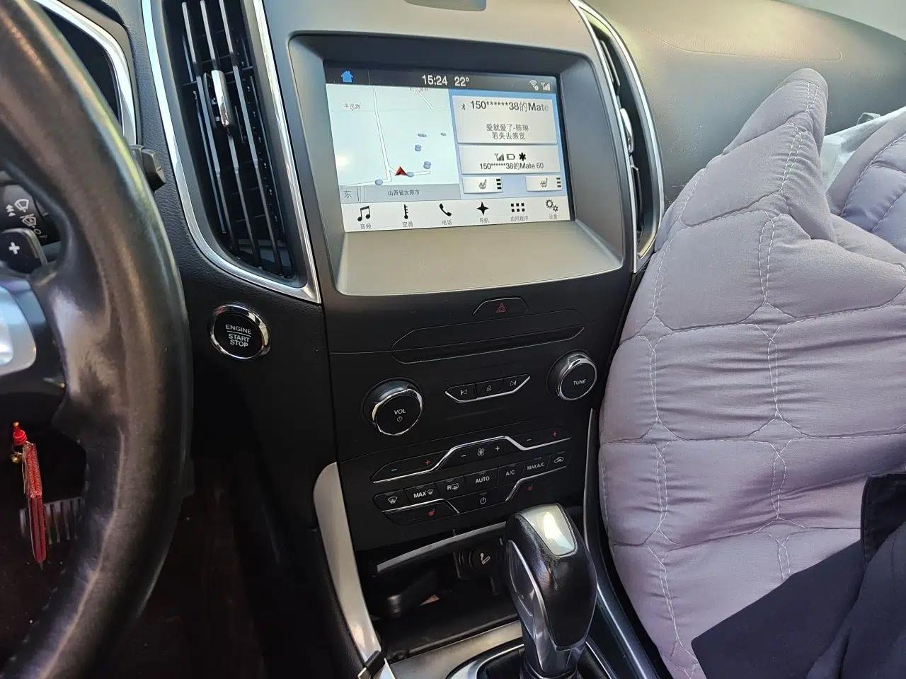 Ford Edge 2015 2.0T GTDi 4x4 High-Grade Model — миниатюра 13