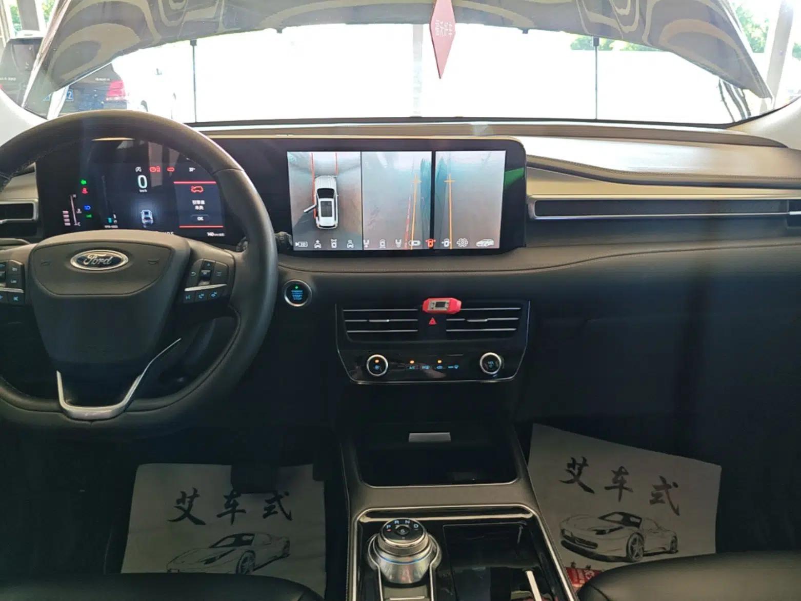 Ford Edge 2021 PLUS EcoBoost 245 Two-Wheel-Drive Platinum Edition 5 Seats — миниатюра 15