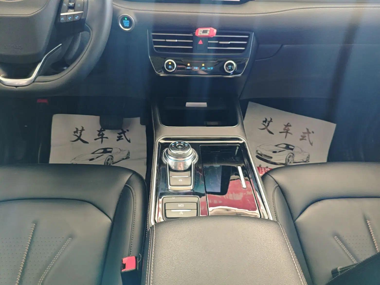 Ford Edge 2021 PLUS EcoBoost 245 Two-Wheel-Drive Platinum Edition 5 Seats — миниатюра 16