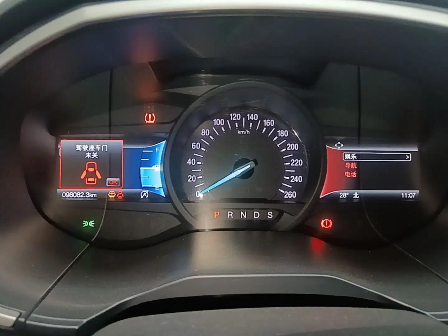 Ford Edge 2020 EcoBoost 245 Two-Wheel-Drive Platinum Edition 5 Seats — миниатюра 19