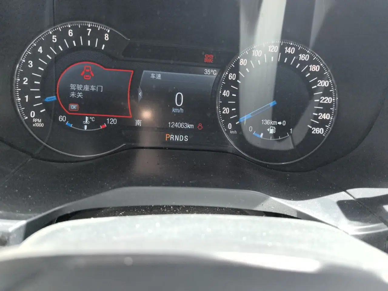 Ford Edge 2016 EcoBoost 245 Four-Wheel Drive Titanium 7-Seater — миниатюра 12