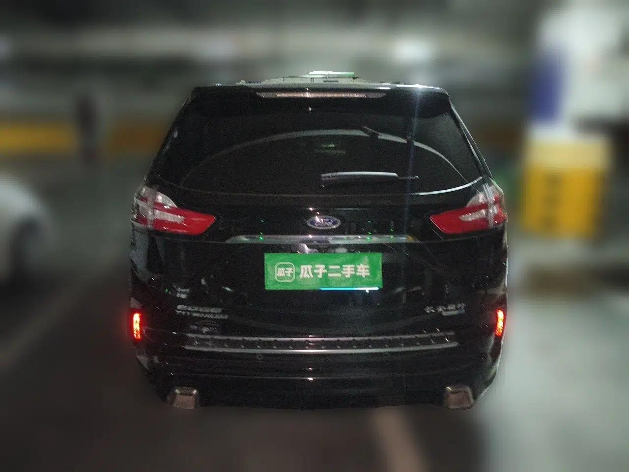 Ford Edge 2020 EcoBoost 245 Two-Wheel Drive Titanium 7-Seater — миниатюра 5