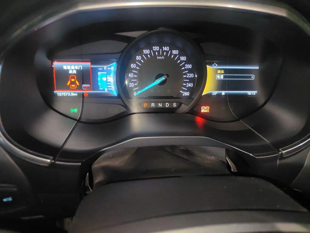 Ford Edge 2018 EcoBoost 245 Two-Wheel-Drive Titanium 7-Seater China V Standard — миниатюра 11