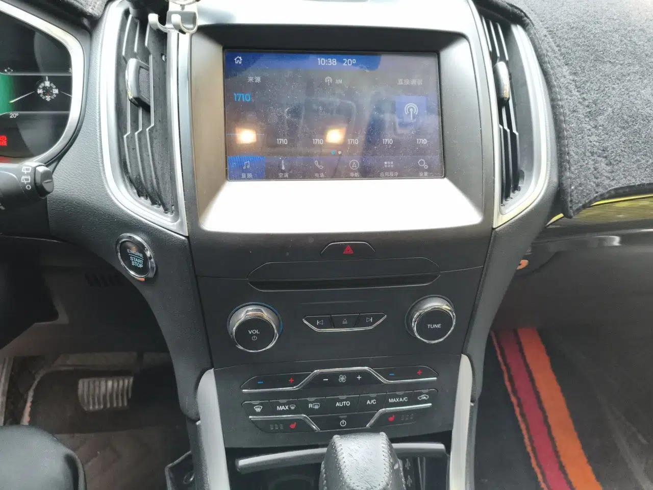 Ford Edge 2016 EcoBoost 245 Four-Wheel Drive Titanium Edition 7-Seater — миниатюра 13