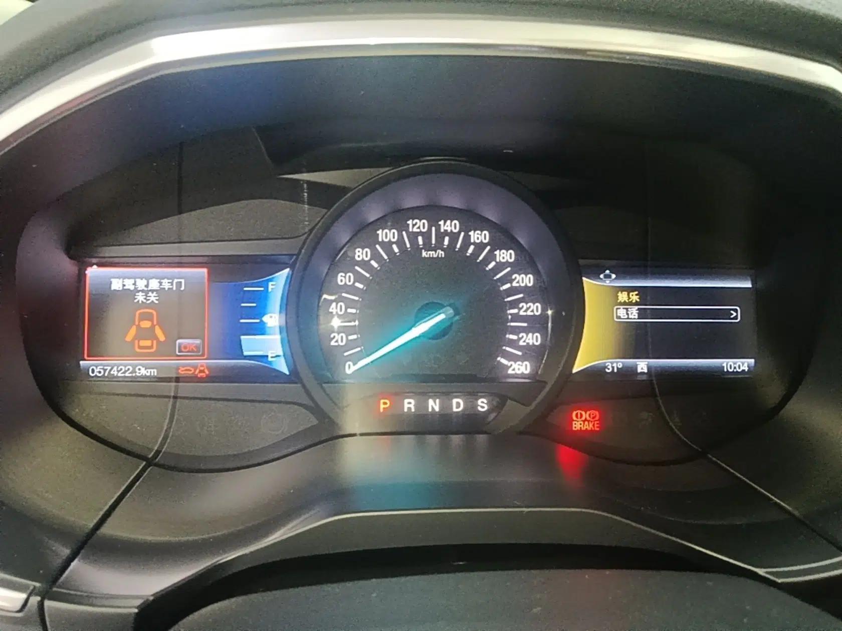Ford Edge 2016 EcoBoost 245 Two-Wheel-Drive Titanium 7-Seater — миниатюра 14