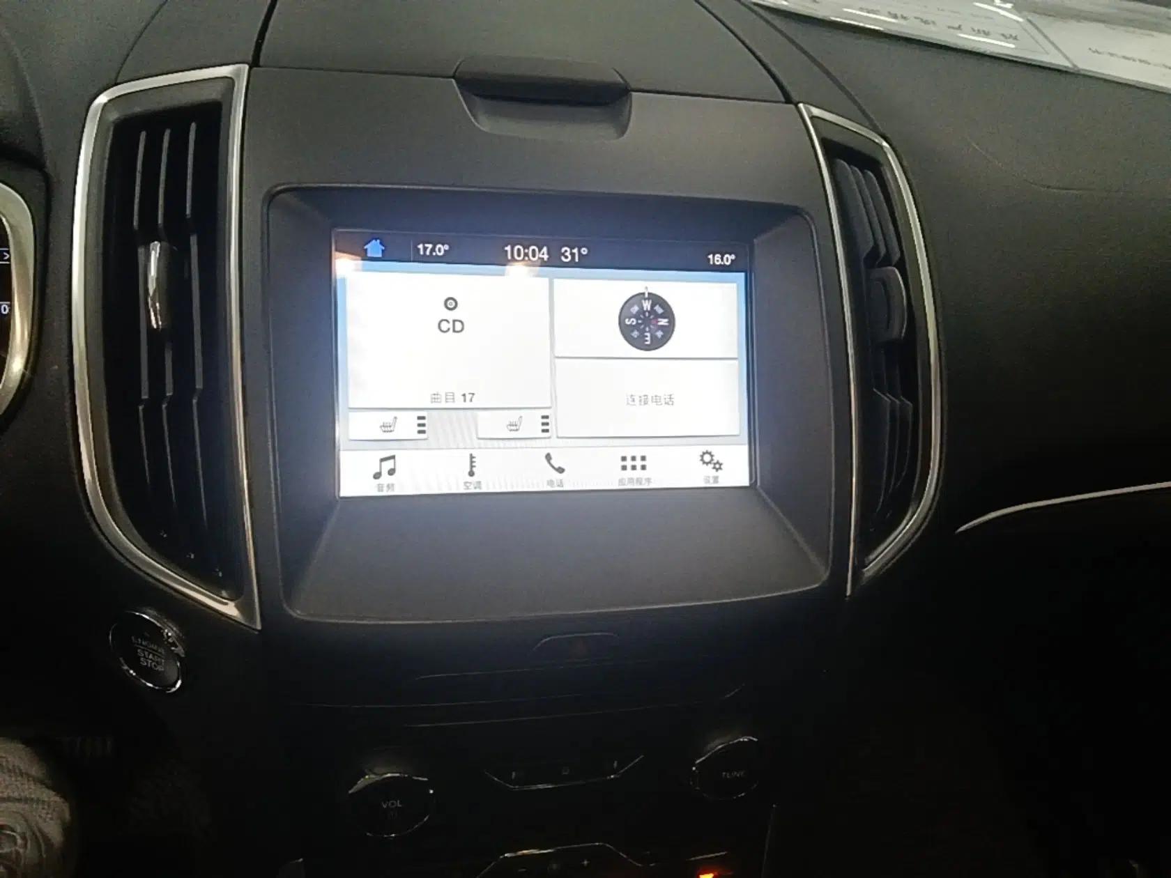 Ford Edge 2016 EcoBoost 245 Two-Wheel-Drive Titanium 7-Seater — миниатюра 15