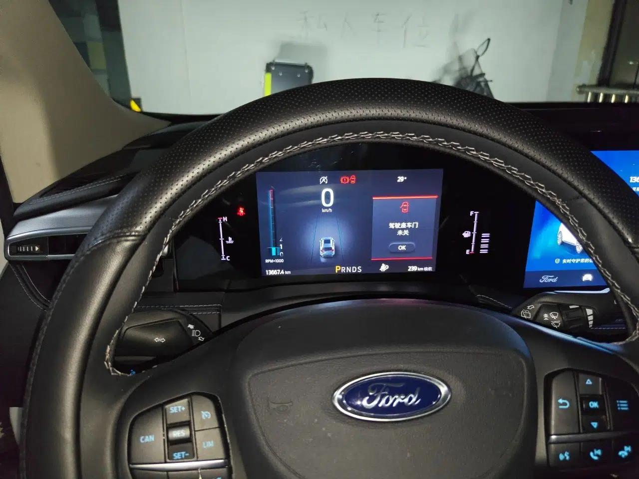 Ford Edge 2021 PLUS EcoBoost 245 Two-Wheel-Drive Elite 5-Seater — миниатюра 11