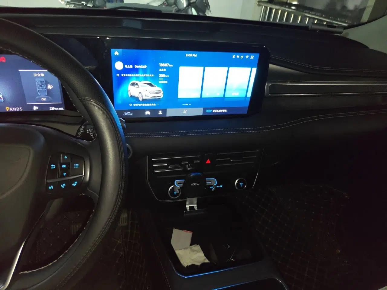 Ford Edge 2021 PLUS EcoBoost 245 Two-Wheel-Drive Elite 5-Seater — миниатюра 13